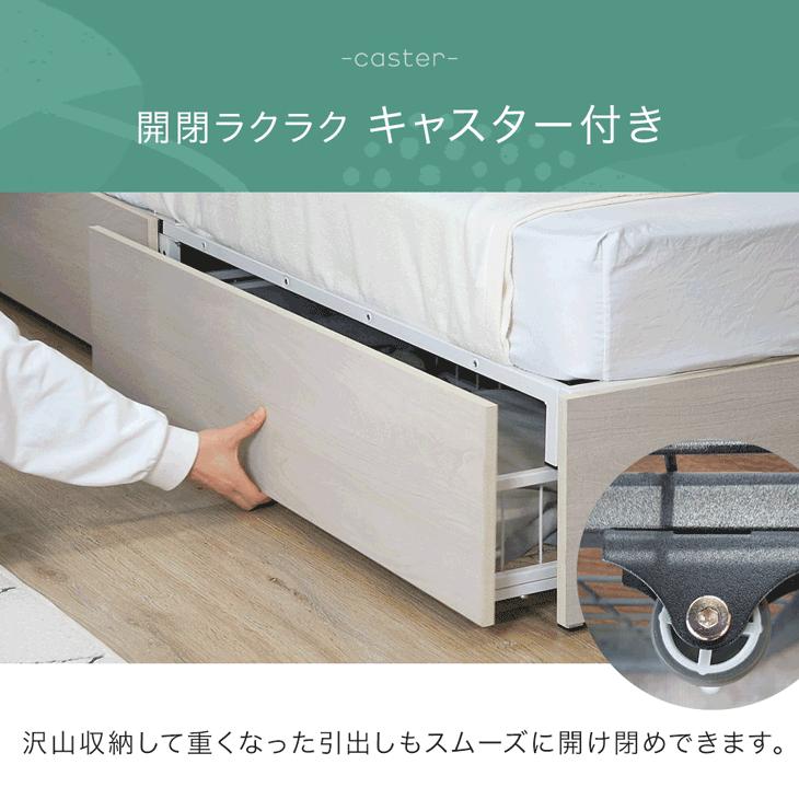 タンスのゲン ベッド ダブル 収納 おしゃれ 引き出し ベッド タンスのゲン ベッド ダブル 収納 おしゃれ 引き出し ベッド