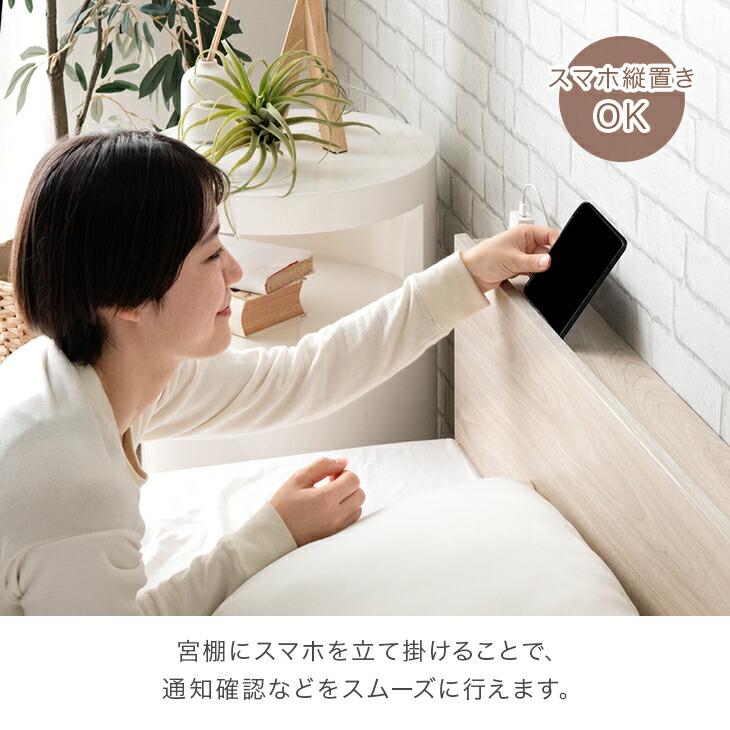 タンスのゲン 本日+4% ローベッド シングル ベッドフレーム ベッド