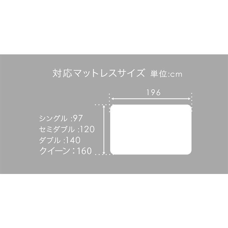ローベッド セミダブル ベッドフレーム ベッド コンセント 付き セミダブルベッド フロアベッド ベット ベットフレーム ローベット スチールベッド | タンスのゲン | 18