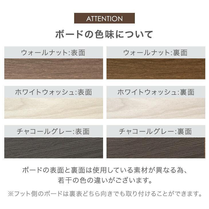 ローベッド セミダブル ベッドフレーム ベッド コンセント 付き セミダブルベッド フロアベッド ベット ベットフレーム ローベット スチールベッド | タンスのゲン | 19