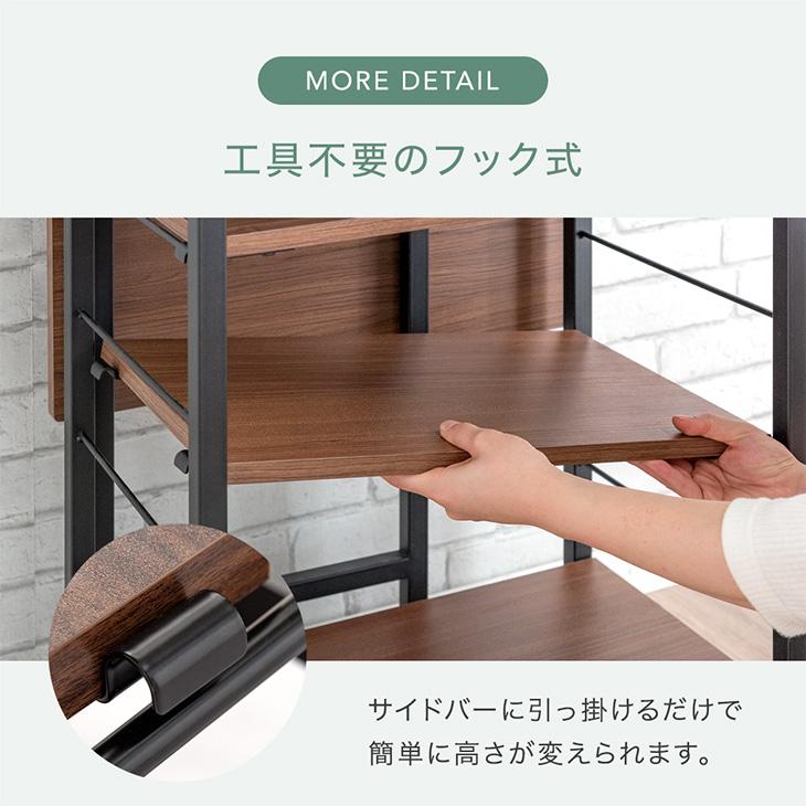 タンスのゲン キッチンワゴン キャスター付き スリム キッチン収納