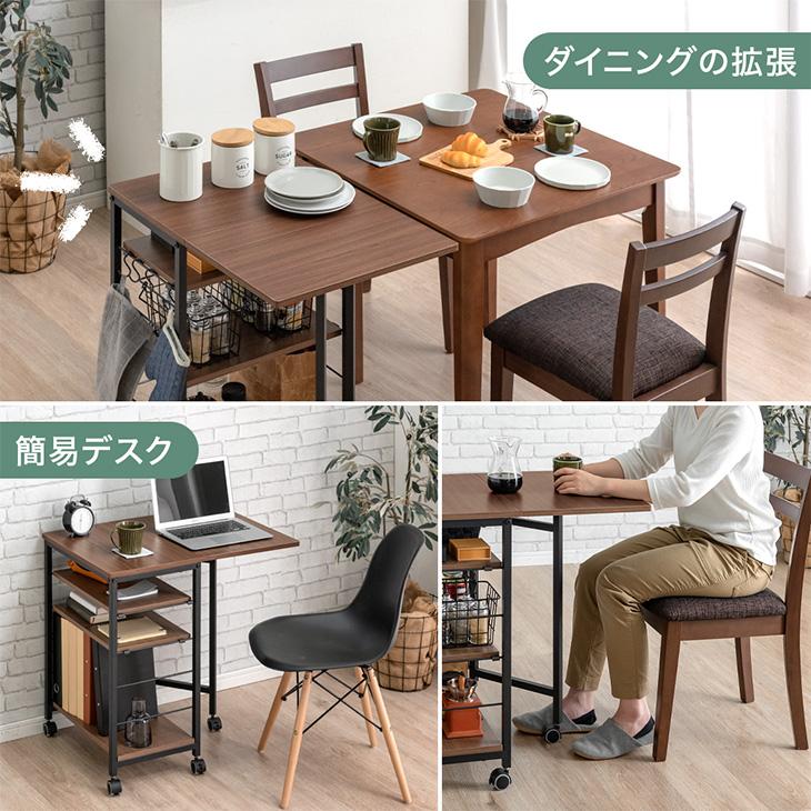 キッチンワゴン キャスター付き スリム キッチン収納 おしゃれ バタフライワゴン タンスのゲン キッチンワゴン キャスター付き スリム キッチン