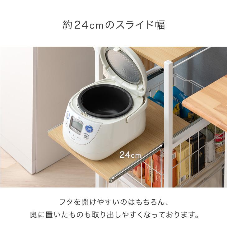 タンスのゲン 8日+5% キッチン ワゴン キャスター付き スリム キッチン