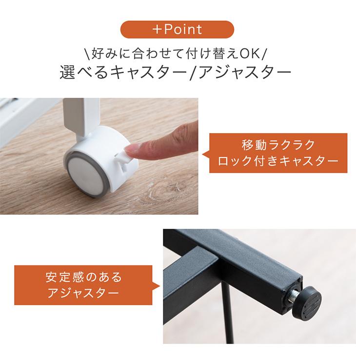 タンスのゲン 8日+5% キッチン ワゴン キャスター付き スリム キッチン