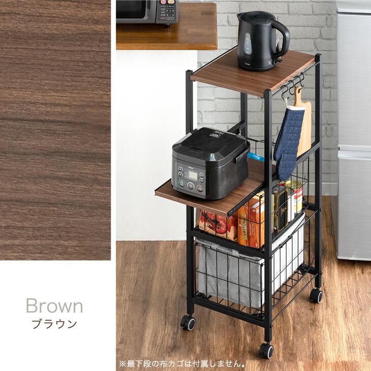 タンスのゲン キッチン ワゴン キャスター付き スリム キッチン収納