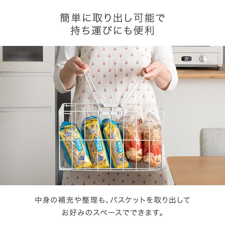 タンスのゲン キッチン ワゴン キャスター付き スリム キッチン収納