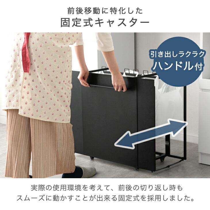 タンスのゲン ゴミ箱 分別 キャスター おしゃれ キッチン ワゴン
