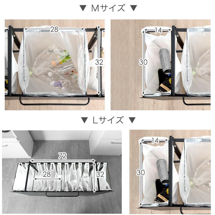 タンスのゲン ゴミ箱 分別 拡張式 最大 8分別 おしゃれ 分別ゴミ箱