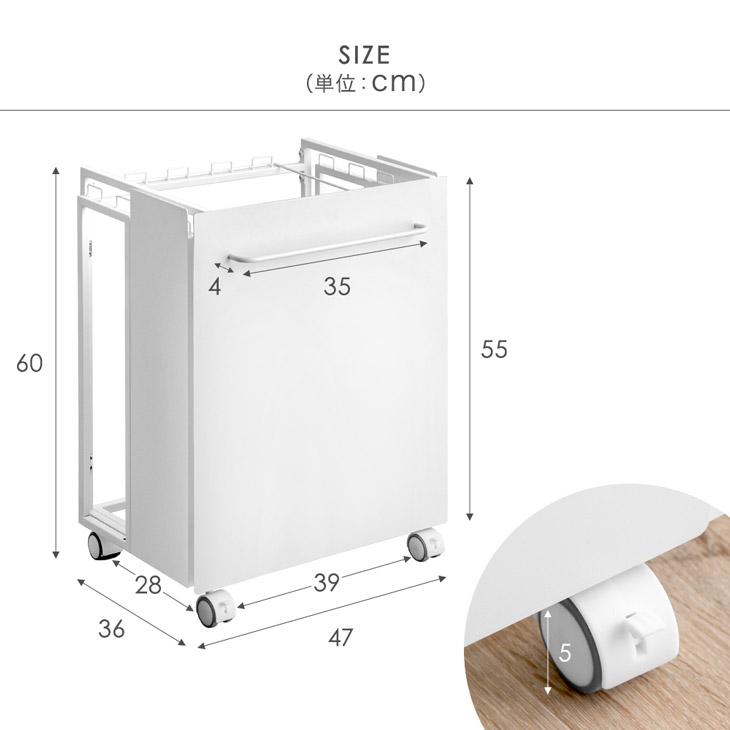 ゴミ箱 おしゃれ 分別 キッチン 北欧 リビング スリム キャスター ダストワゴン キャスター付き ホワイト ブラッオシャフタなし ゴミ 袋 台所 100L ステンレス｜tansu｜19