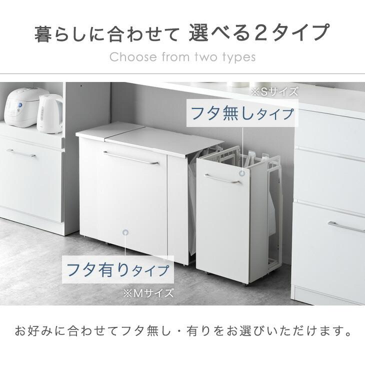 ゴミ箱 分別 拡張式 最大 8分別 おしゃれ 分別ゴミ箱 キッチン ワゴン 45リットル 45l 目隠し 隠せる ダストワゴン ダストボックス ゴミ袋ホルダー | タンスのゲン | 08