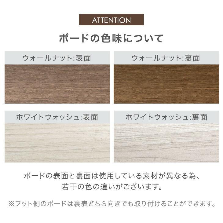 タンスのゲン ベッド シングル 収納付き 宮付き 単品 おしゃれ 北欧