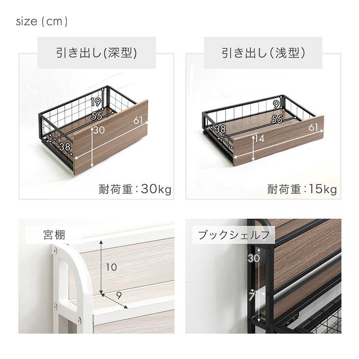 【ほぼ未使用品】タンスのゲン すのこベッド セミダブル ブラウン タンスのゲン ベッド セミダブル 収納 ベッドフレーム 収納ベッド
