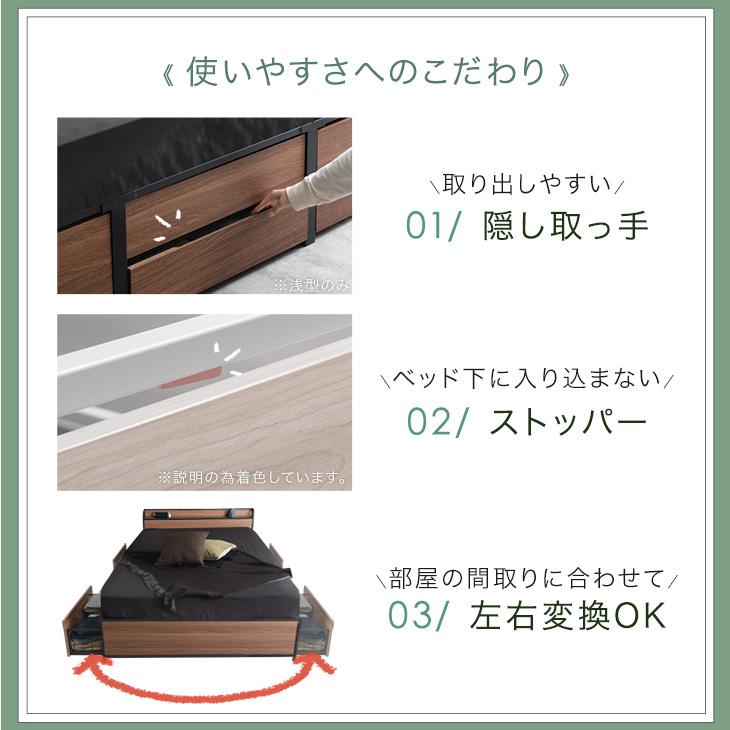 タンスのゲン ベッド ダブル 収納 ベッドフレーム 収納ベッド すのこ
