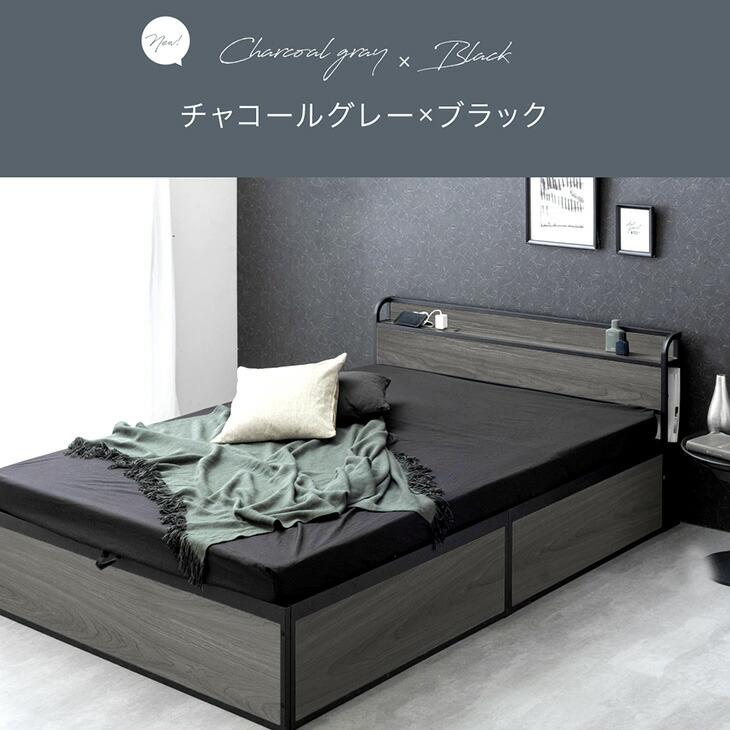 タンスのゲン 4日LYP17%〜 ベッド 収納 シングル ベッドフレーム タンスのゲン 4日LYP17%〜 ベッド 収納 シングル ベッドフレーム