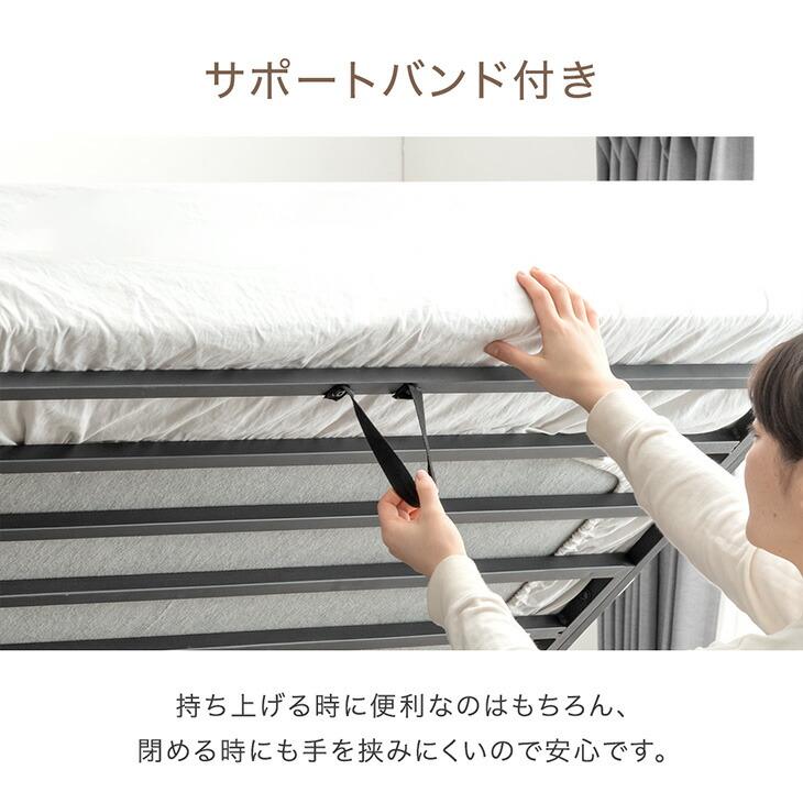 タンスのゲン 11日+5% ベッド 収納 シングル ベッドフレーム 跳ね上げ