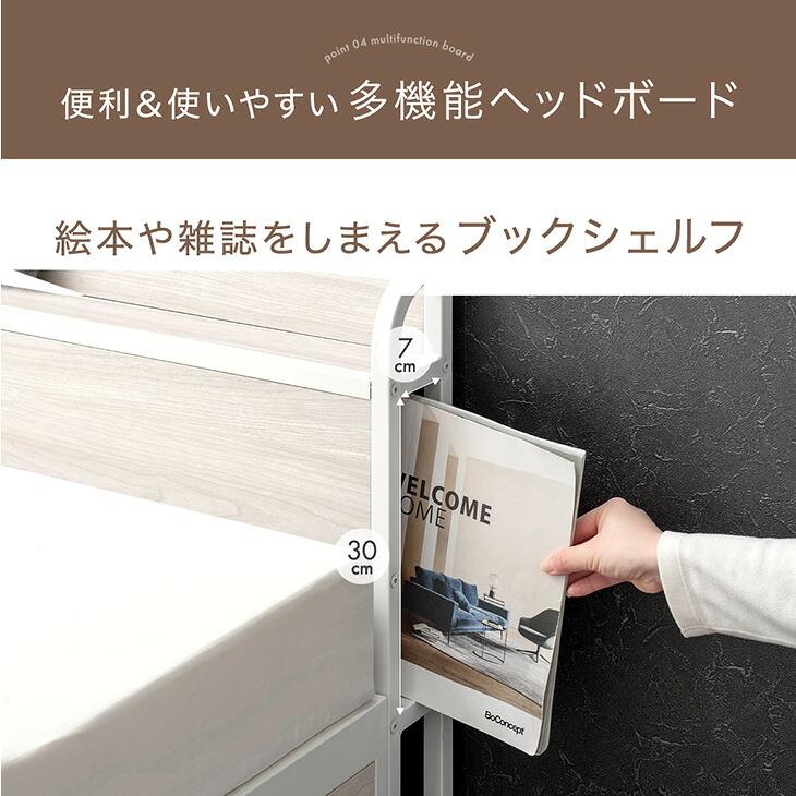 タンスのゲン 本日+4% ベッド 跳ね上げ 収納 大容量 ダブル ベッド