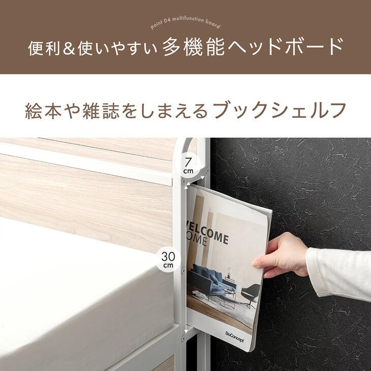 タンスのゲン 本日+4% ベッド 跳ね上げ 収納 大容量 ダブル ベッド
