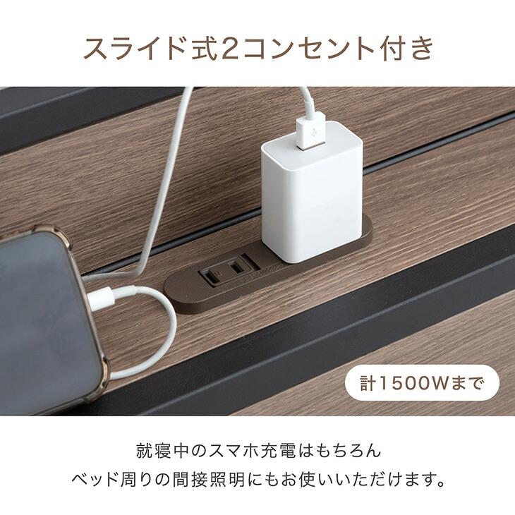 タンスのゲン 本日+4% ベッド 跳ね上げ 収納 大容量 ダブル ベッド