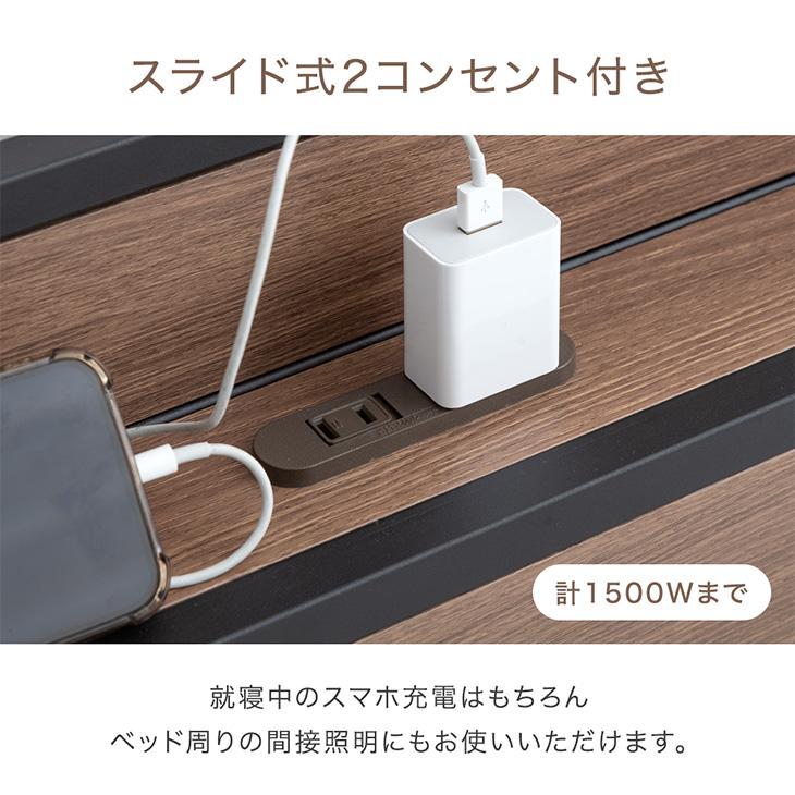 タンスのゲン 本日+4% ベッド 跳ね上げ 収納 大容量 ダブル ベッド