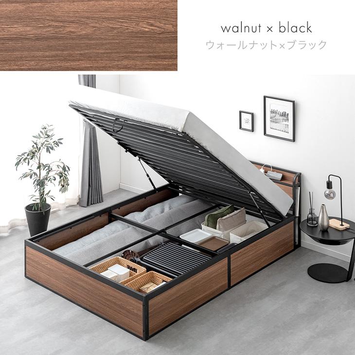タンスのゲン 27日超お得 ベッド 跳ね上げ 収納 大容量 ダブル ベッド