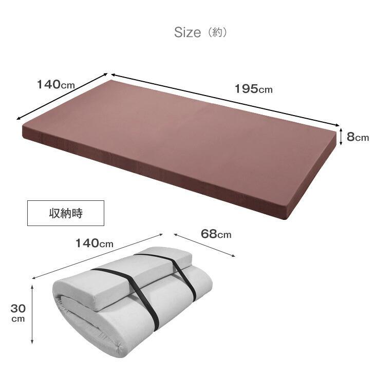 タンスのゲン ベッド ダブル マットレスセット パイプベッド 宮付き