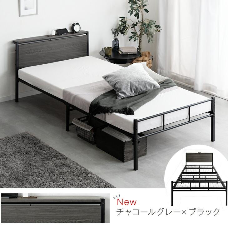 タンスのゲン 8日P16%〜 シングルベッド マットレス付き パイプ タンスのゲン 8日P16%〜 シングルベッド マットレス付き パイプ