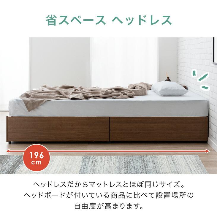 タンスのゲン 4日LYP17%〜 ベッド セミダブル マットレス付き タンスのゲン 4日LYP17%〜 ベッド セミダブル マットレス付き