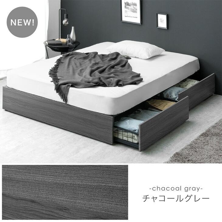 タンスのゲン ベッド セミダブル マットレス付き 収納付き 頑丈 タンスのゲン ベッド セミダブル マットレス付き 収納付き 頑丈