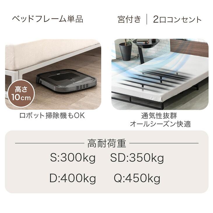 タンスのゲン ベッド シングル マットレスセット おしゃれ パイプ