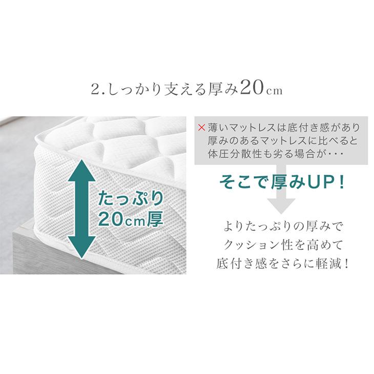 ベッド ダブル 収納 おしゃれ パイプベッド ベッドフレーム ダブルベッド 耐荷重400kg 宮付き 高さ調節 コンセント付 木製_17