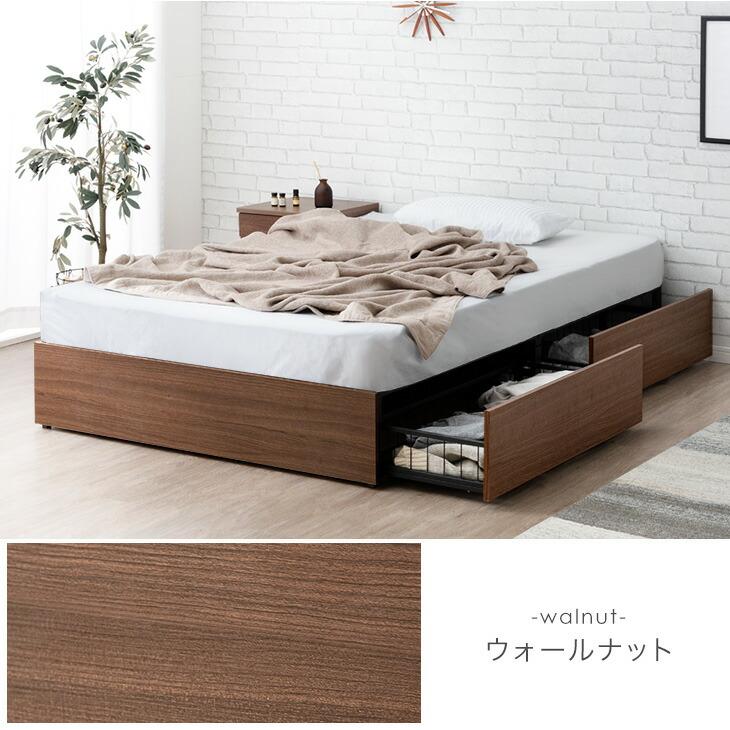 タンスのゲン ベッド シングル マットレスセット 収納付き 2コンセント 