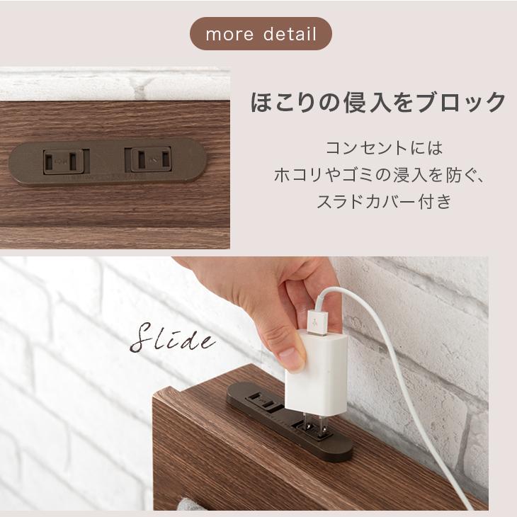 タンスのゲン ベッド ローベッド 幅194 S+S シングル 2台 連結ベッド