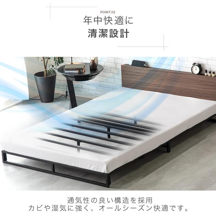 タンスのゲン ベッド ローベッド 幅217 S+SD シングル セミダブル 2台