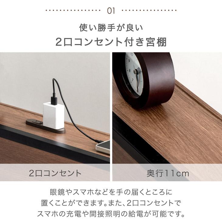 25日P14%〜 二段ベッド 大人用 頑丈 コンパクト 階段 分離 宮付き パイプ 2段ベッド 子供 木目 シングル 分割可能 パイプベッド 2段 スチールベッド｜tansu｜05