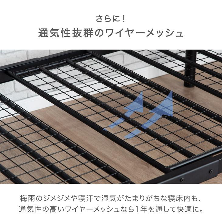 15日P14%〜 二段ベッド 大人用 耐荷重300kg おしゃれ 2口 コンセント 分割 頑丈 パイプ 収納 パイプベッド 2段ベッド ベッド 子供 シングル スチールベッド は｜tansu｜09