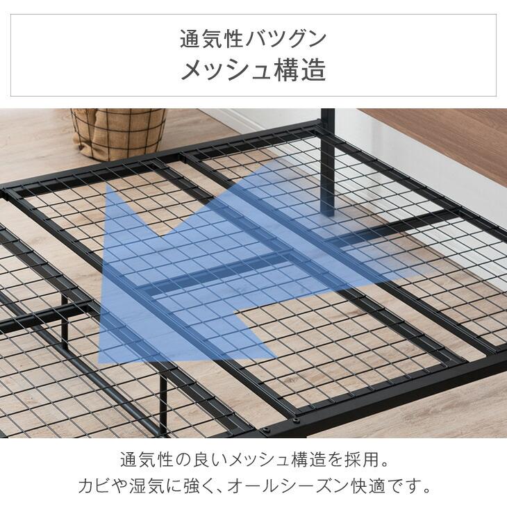 ベッド ダブル マットレス付き パイプベッド 宮付きベッド 高耐荷重 2コンセント マットレスセット ポケットコイル スチールベッド_9