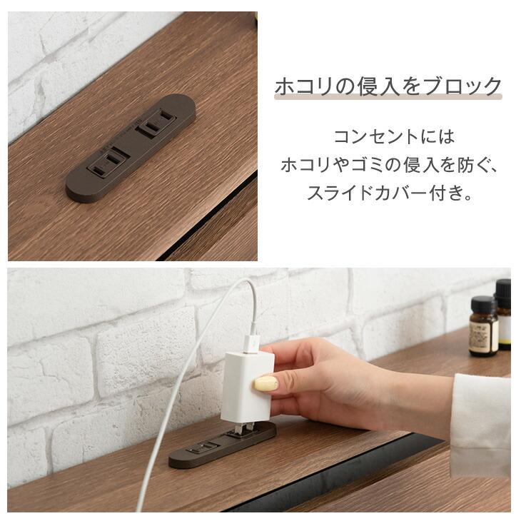 ベッド ダブル マットレス付き パイプベッド 宮付きベッド 高耐荷重 2コンセント マットレスセット ポケットコイル スチールベッド_5