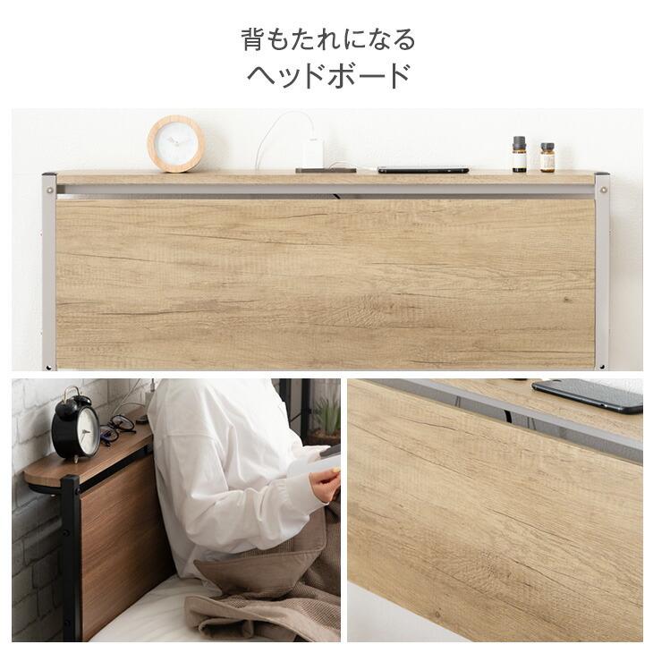 ベッド ダブル マットレス付き パイプベッド 宮付きベッド 高耐荷重 2コンセント マットレスセット ポケットコイル スチールベッド_6