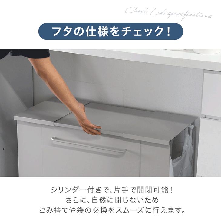 タンスのゲン ゴミ箱 分別 キャスター おしゃれ キッチン ワゴン