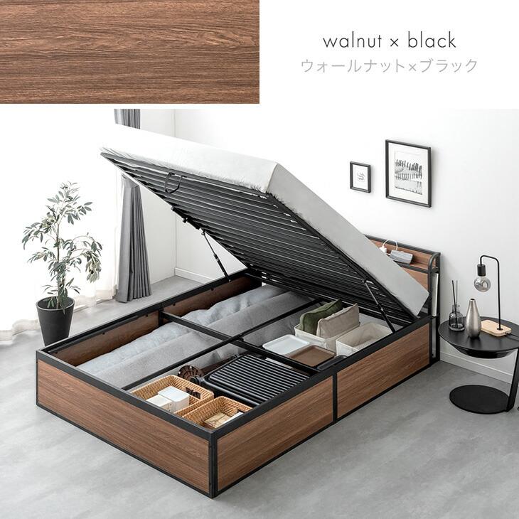 都内23区送料無料✨シングルベッド✨マットレス・フレームセット　引き出し収納付き タンスのゲン 8日+5% ベッド マットレス付き ダブル 収納 ベッド