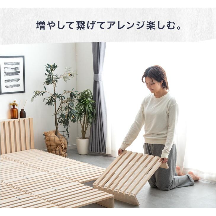 タンスのゲン すのこベッド シングル パレットベッド すのこ ベット