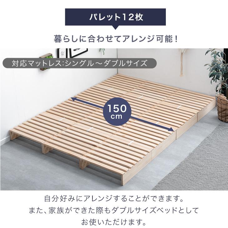大塚家具 シングルベッド フレームのみ すのこベッド すのこタイプ ベッドフレーム「エルベ」スノコタイプ | 【公式】大塚家具オンライン