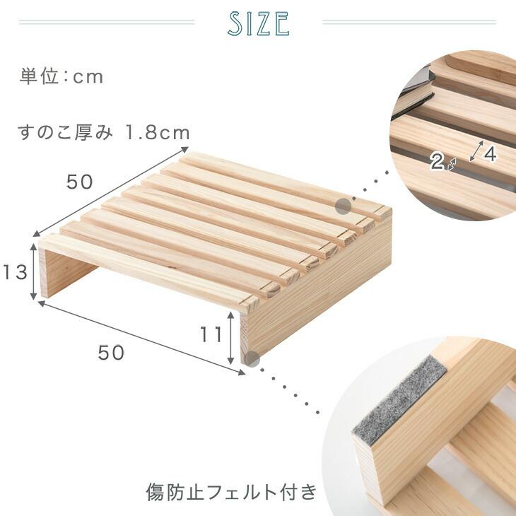 タンスのゲン すのこベッド パレットベッド ダブル クイーン キング