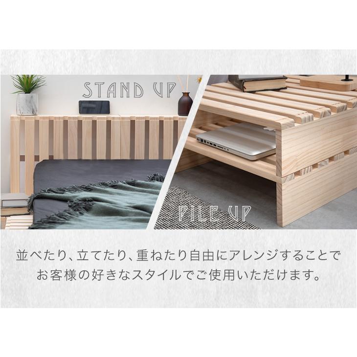 タンスのゲン すのこベッド パレットベッド ダブル クイーン キング