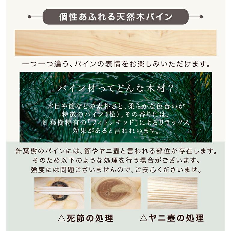 タンスのゲン 30日+5% ベッド シングル 折りたたみベッド シングル