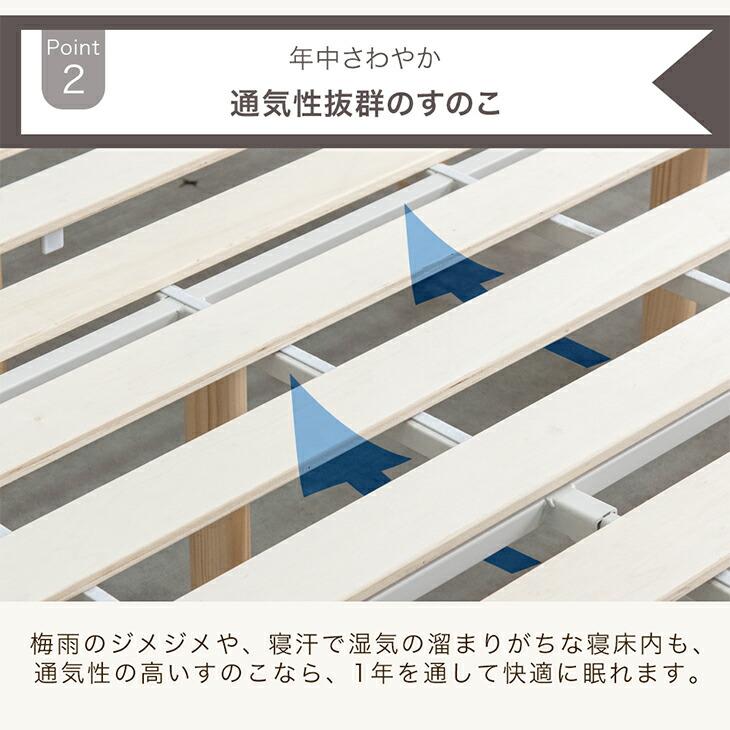 タンスのゲン ベッド シングル 折りたたみベッド シングルベッド