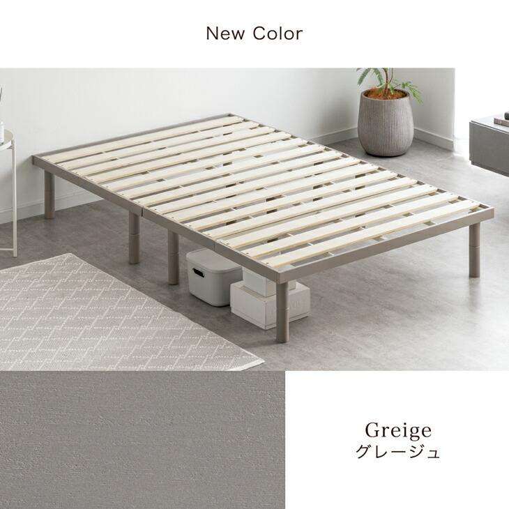 折り畳み式スノコベット　セミダブル すのこベッド 折りたたみ セミダブル 布団が干せる | 山善ビズコム