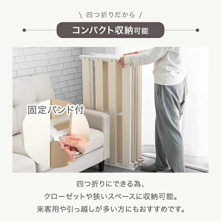 ベッド セミダブル 折りたたみベッド セミダブルベッド ベッドフレーム 天然木 すのこベッド ローベッド 組み立て簡単 ベット ベットフレーム | タンスのゲン | 06