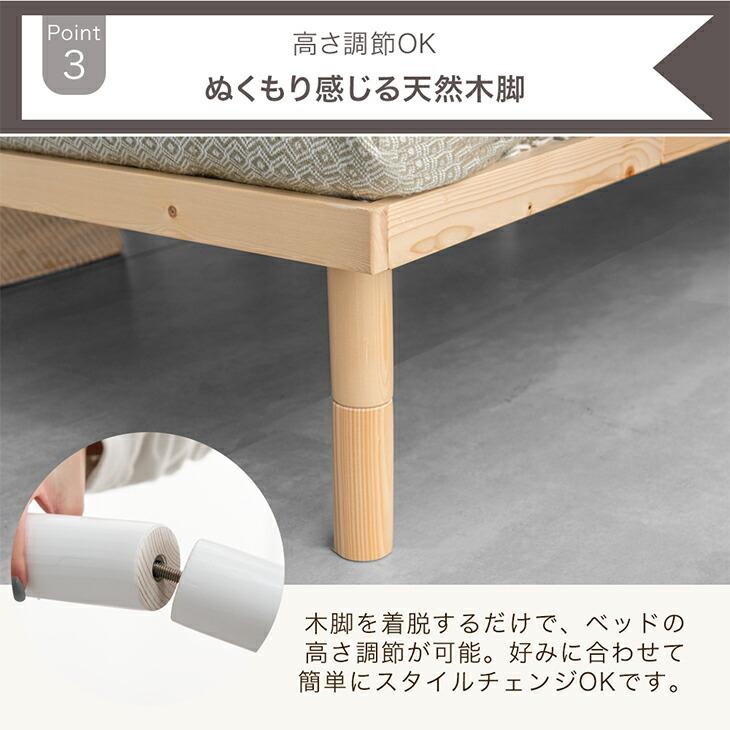 11日+5% ベッド ダブル すのこ 折りたたみ おしゃれ ベッドフレーム 組み立て 天然木 すのこベッド 来客用 ローベッド | タンスのゲン | 10