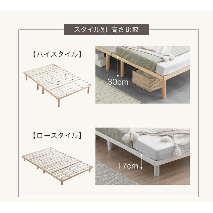タンスのゲン ベッド ダブル 折りたたみベッド ダブルベッド ベッド